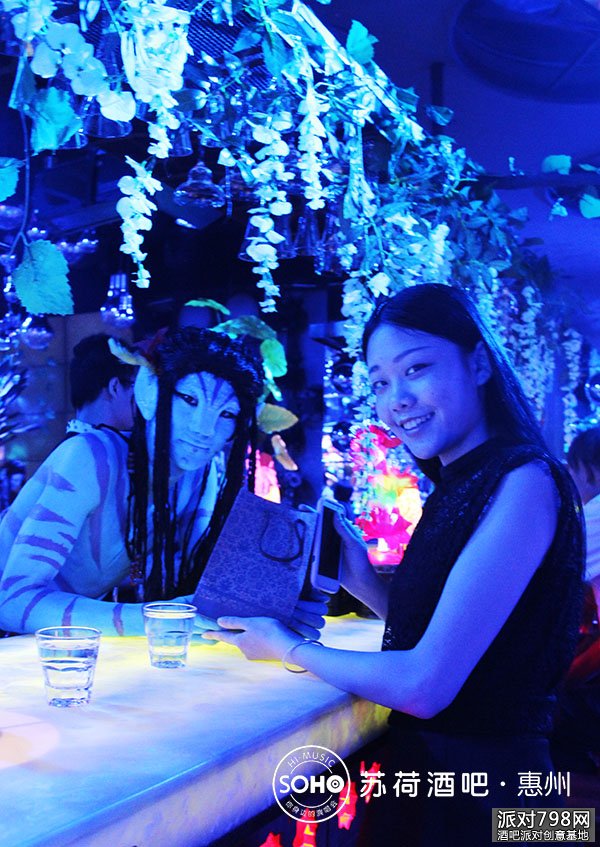 惠州苏荷酒吧阿凡达主题派对“潘多拉星球”之旅精彩回顾！