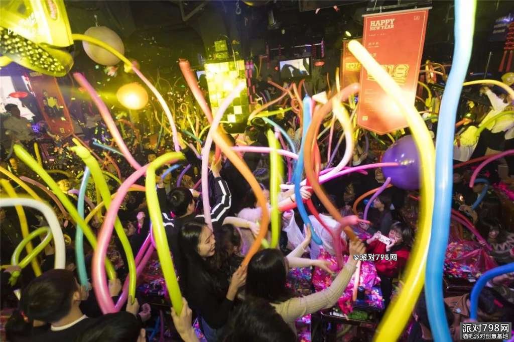 苏州绯闻酒吧跨年狂欢PARTY，一年一夜，只醉今迷！