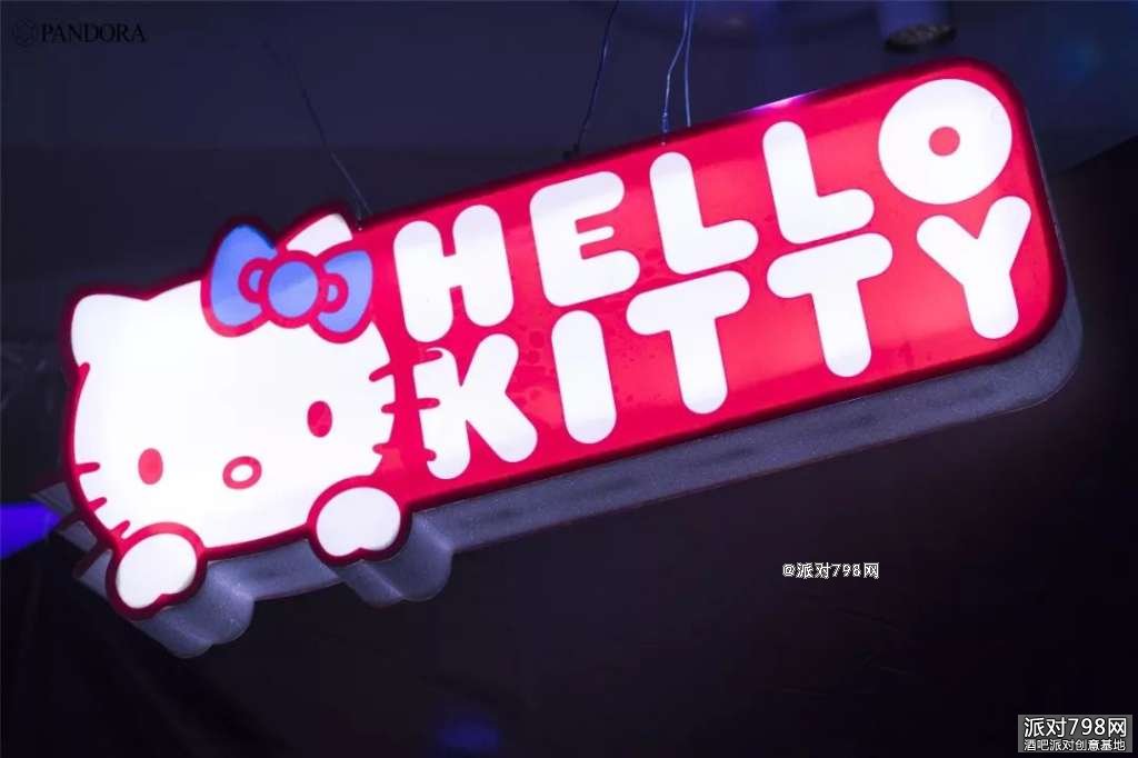 苏州潘多拉酒吧 【Hello Kitty の 公主夜】释放天性，唯蜜初开