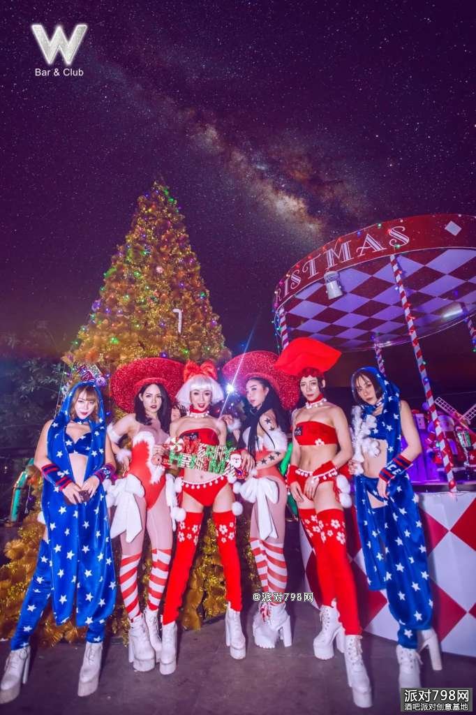 W-Bar |『精彩回顾』圣诞派对-Here is a Christmas present for