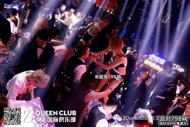 女王国际俱乐部【F8急速派对】精彩回顾！！