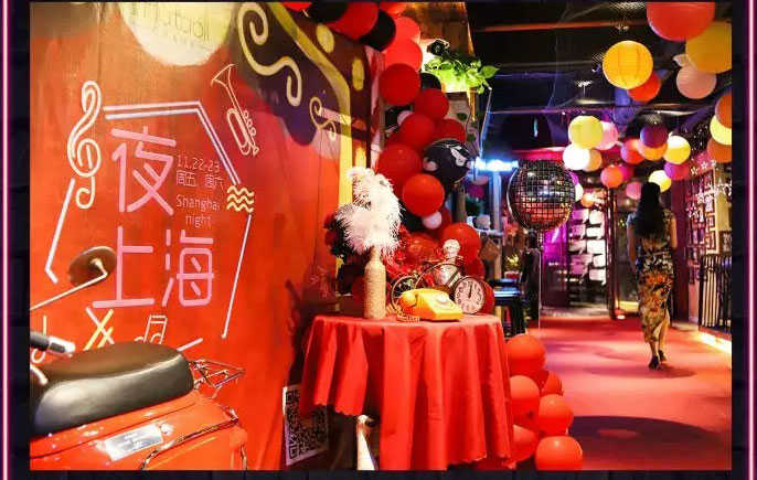 广州天河胡桃里#年代秀主题派对#你们错过两个亿的派对回顾来啦！