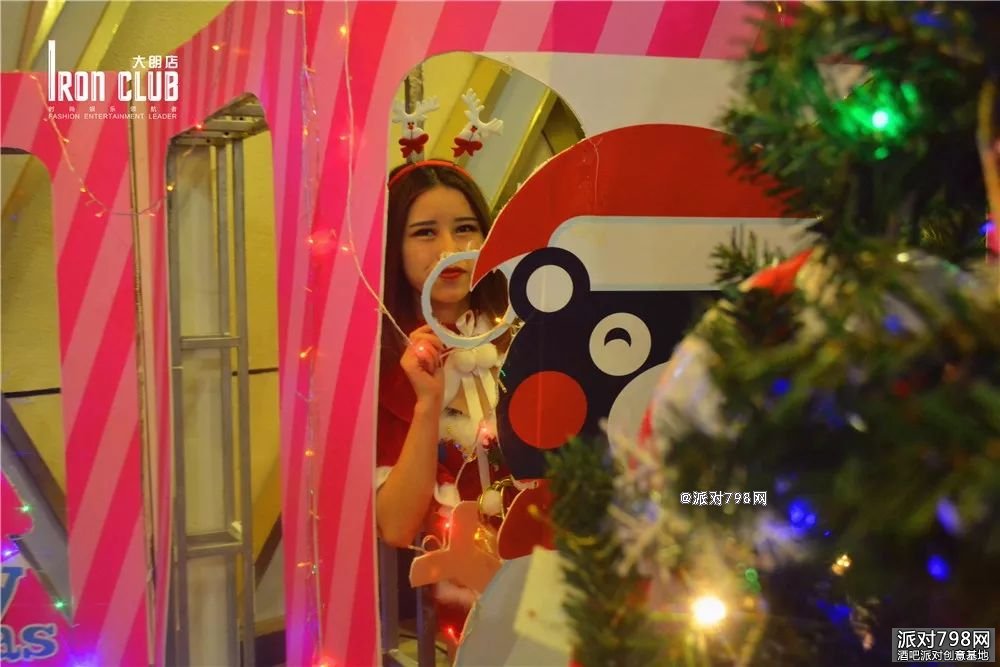 【熊本的圣诞夜】平安夜狂欢派对精彩回顾