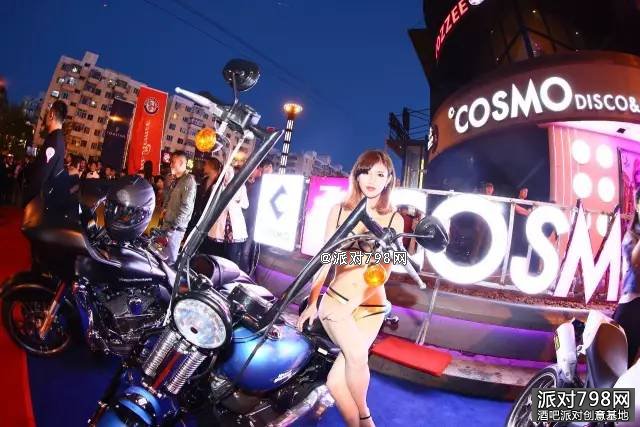COSMO哈尔滨本土娱乐厂牌 三周年回顾