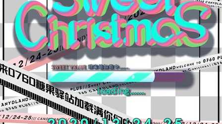 中山0760PLUS  Sweet Christmas 海报参考