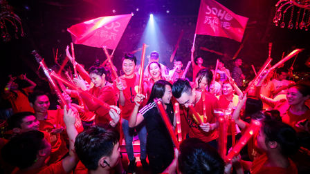 中国红主题派对