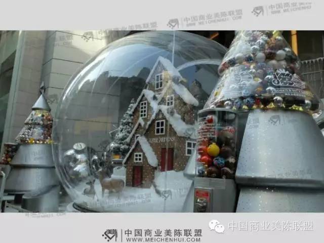 2015年希慎广场扭蛋圣诞球
