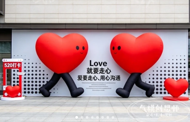 爱要走心，也需要这样一场温柔奔赴