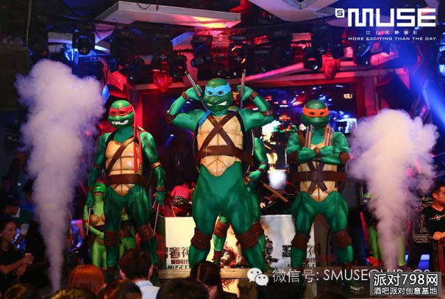 忍者神龟主题派对席卷长沙店S.MUSE酒吧