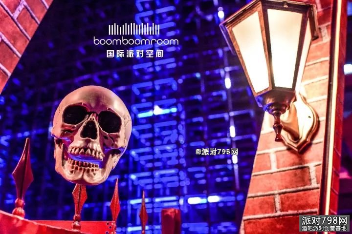 BoomBoomRoom x 百威血色万圣节回顾|一起挑战血色力量 引爆邪恶
