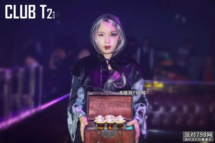 T2晋江店 【派对回顾】Halloween Party