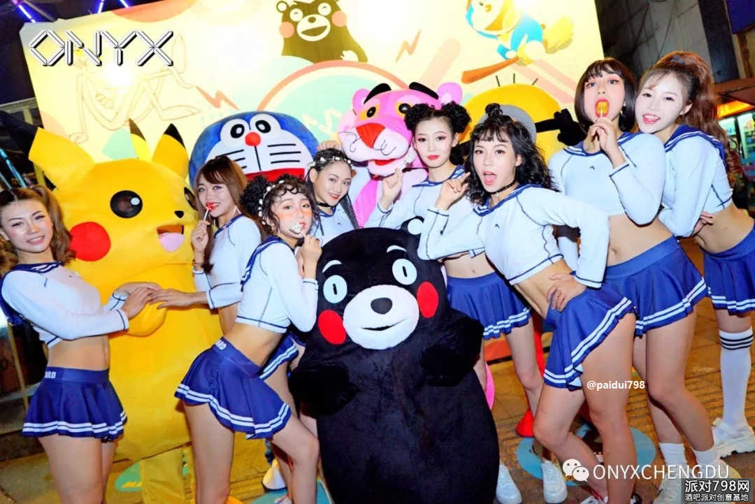 ONYXCHENGDU CLUB#6.1儿童节主题派对# “卡通派”寻觅初心正在进行时