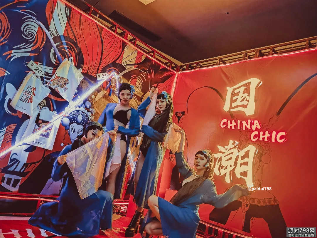 PLUSBOX派对盒子 #国潮汉服主题派对#CHINA TREND 汉服热舞派对 现场回顾