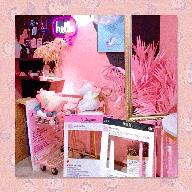 NEXT CLUB #  5/20情人节主题派对 # < 粉色派对   Pink Unicorn Party  >为你投下重磅粉色炸弹! ! ! !