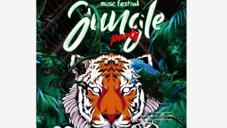 今晚丛林PARTY 6.28~29& 嘉宾 DJ VESK GREEN6.28带你去芭塔野！