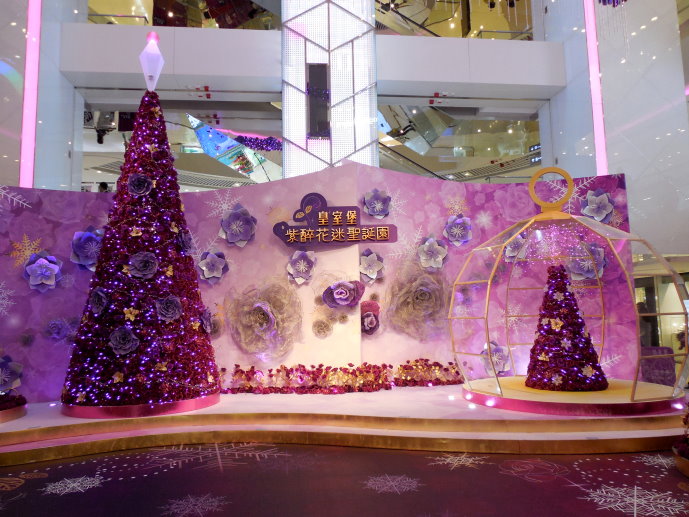 圣诞节主题【紫醉花迷圣诞园】【糖果世界】现场布置