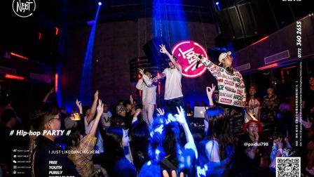 Review：GLC 精彩回顾  -# HIPHOP嘻哈派对#  NEXT CLUB用派对诠释青春放肆的极乐之地