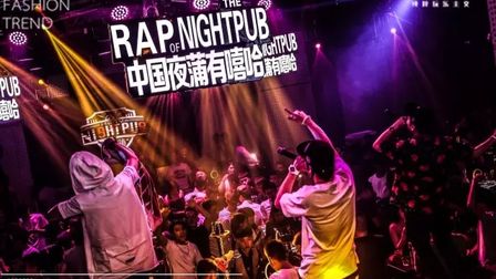 HIPHOP嘻哈主题派对『中国夜蒲有嘻哈』这个热到炸的七月 NIGHPUB Hip-Hop 之夜派对正启航 精彩回顾