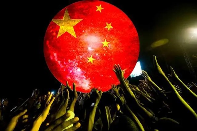 五星十月 一起中国制燥 茂名乐巢酒吧 国庆节主题派对预告