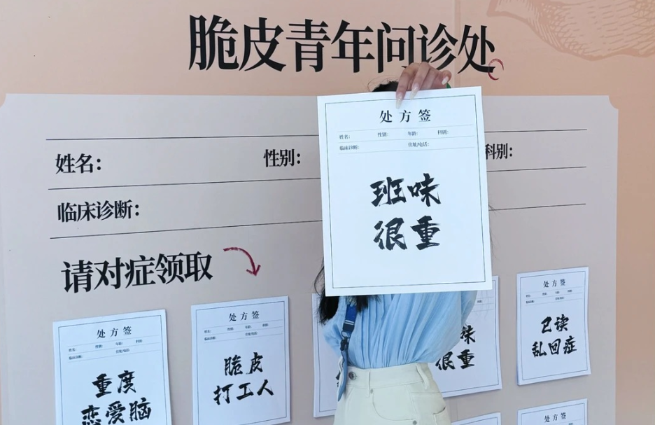 北宸天街····不愧是你！