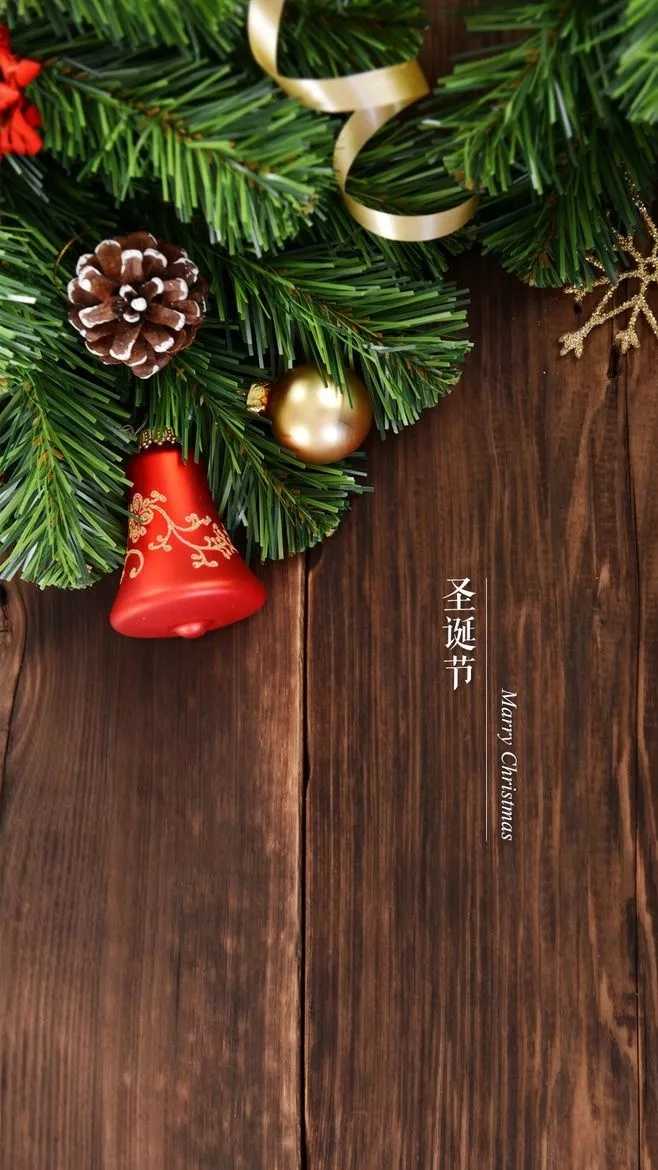 青岛MrMiuClub 圣诞节主题派对海报