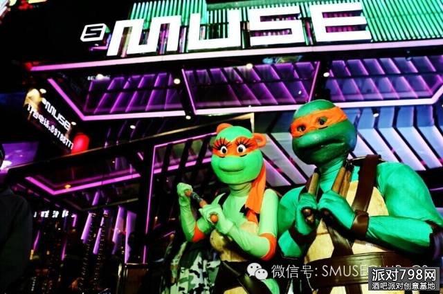 忍者神龟主题派对席卷长沙店S.MUSE酒吧