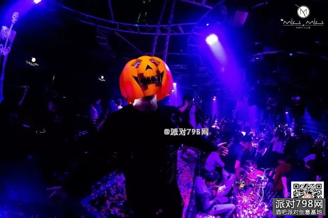 青岛MiuMiu酒吧【Halloween party】只有在这里你能听到惊声尖叫