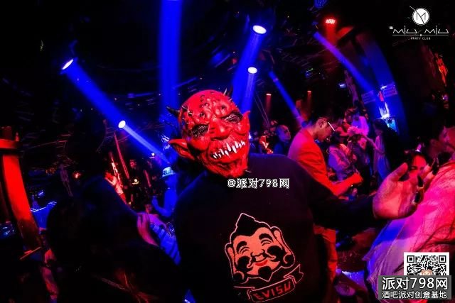 青岛MiuMiu酒吧【Halloween party】只有在这里你能听到惊声尖叫