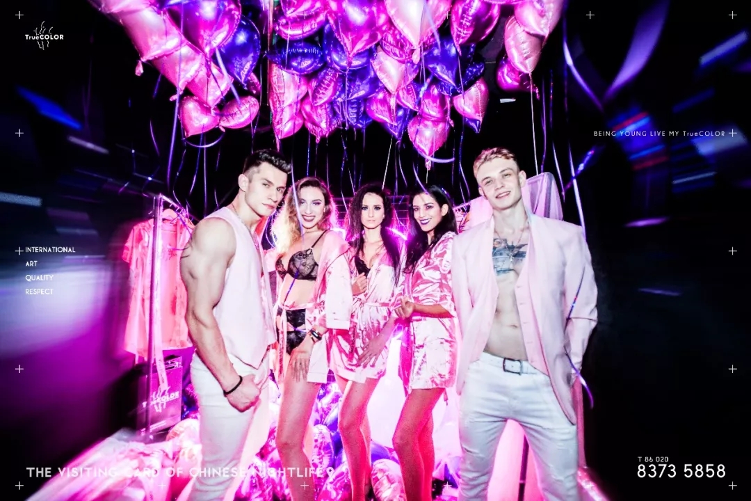 TrueCOLOR酒吧粉红主题派对首个超级“粉色台风”来袭，本色陷入“粉色派对狂欢趴”中...