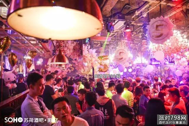 阳江苏荷酒吧五周年庆“无与伦比”盛典完美落幕！
