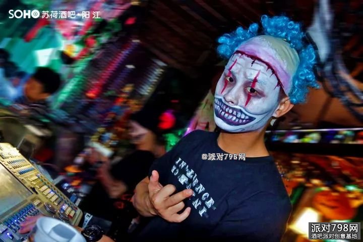 ️️注意！！！恐怖小丑在阳江蔓延发起袭击事件！场