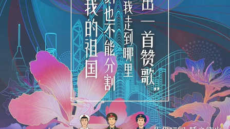 北京昌平胡桃里音乐酒馆电影海报