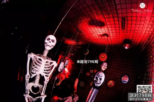 青岛MiuMiu酒吧【Halloween party】只有在这里你能听到惊声尖叫