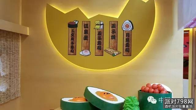 「梳乎蛋食堂」美陈展_萌爆香港！