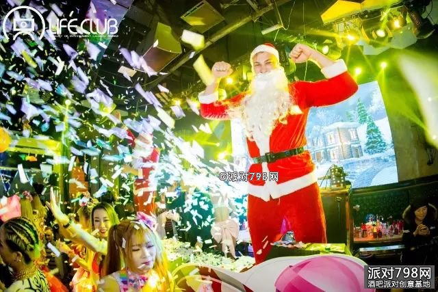 虎门LIFECLUB 酒吧圣诞节主题【蜜糖圣诞】派对