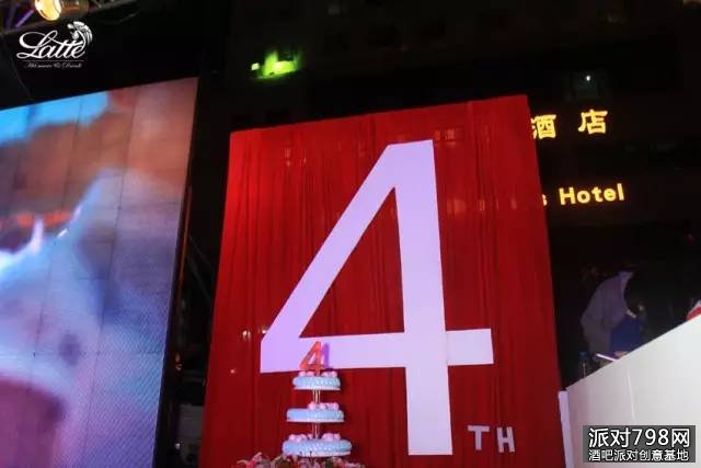 哈尔滨拿铁酒吧4周年庆，铸就经典，再创辉煌，完整回顾