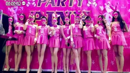 BABALA精彩回顾 粉红主题派对《PINK粉红派对》每一位女孩心中的公主梦