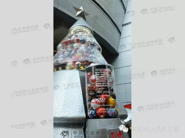 2015年希慎广场扭蛋圣诞球