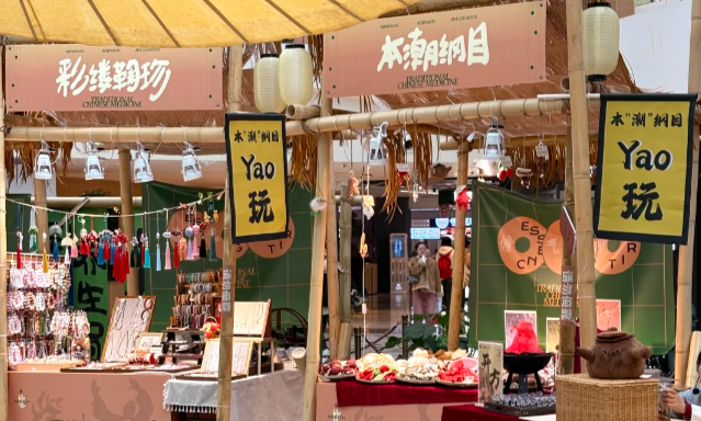 西安周末去哪｜同仁堂养生局🍃限时两天…