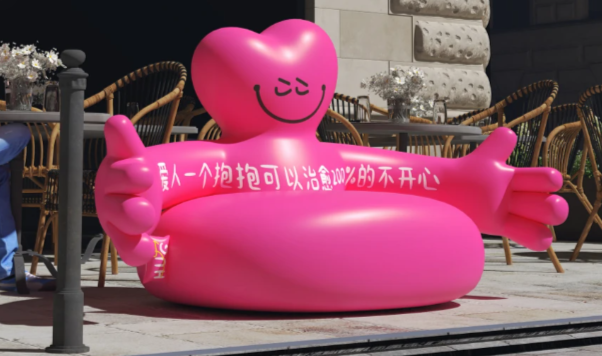 拥抱it's ok | 情人节 | 去肆意拥抱吧～