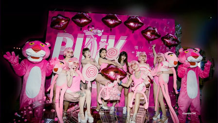 春节不仅要红，M2还有甜甜的粉色记忆！M2酒吧高明店 214西方情人节主题派对