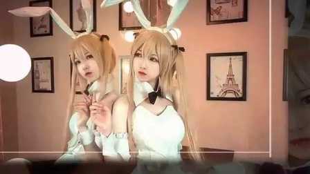 沙井波诺酒吧 「魅惑兔女郎」中秋节主题派趴，用性感诠释激情！