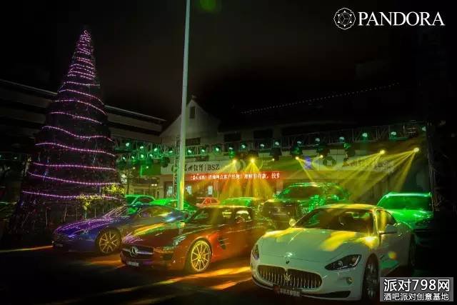 苏州潘多拉酒吧平安夜、圣诞狂欢夜放肆你的激情！