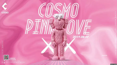 COSMO酒吧2019.08.07七夕情人节主题派对COSMO CLUB&PINK LOVE 遇见粉色遇见爱