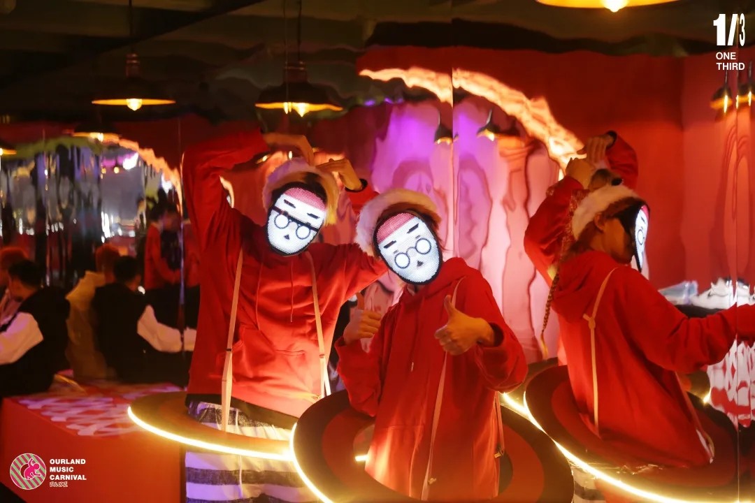 在圣诞之际，这个异世界再次降临杭城 OneThirdOfficial 圣诞节主题派对