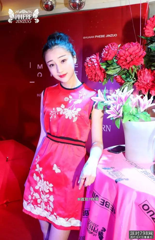 淮安金座酒吧 3/8女神节#向女神致敬!＂女王范儿＂炫彩派对精彩回