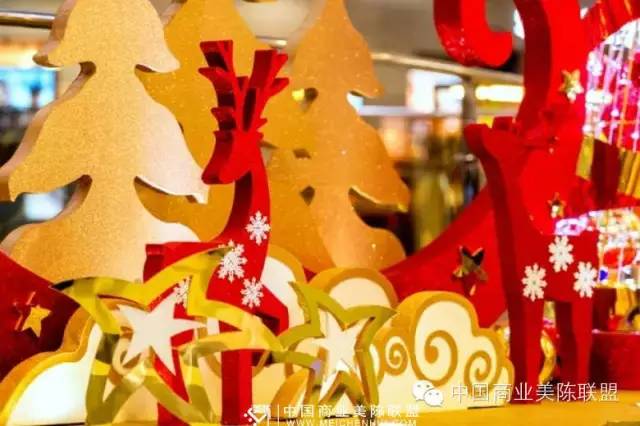 圣诞节派对【当360遇见芬兰小镇】2015年郑州国贸360广场圣诞布置