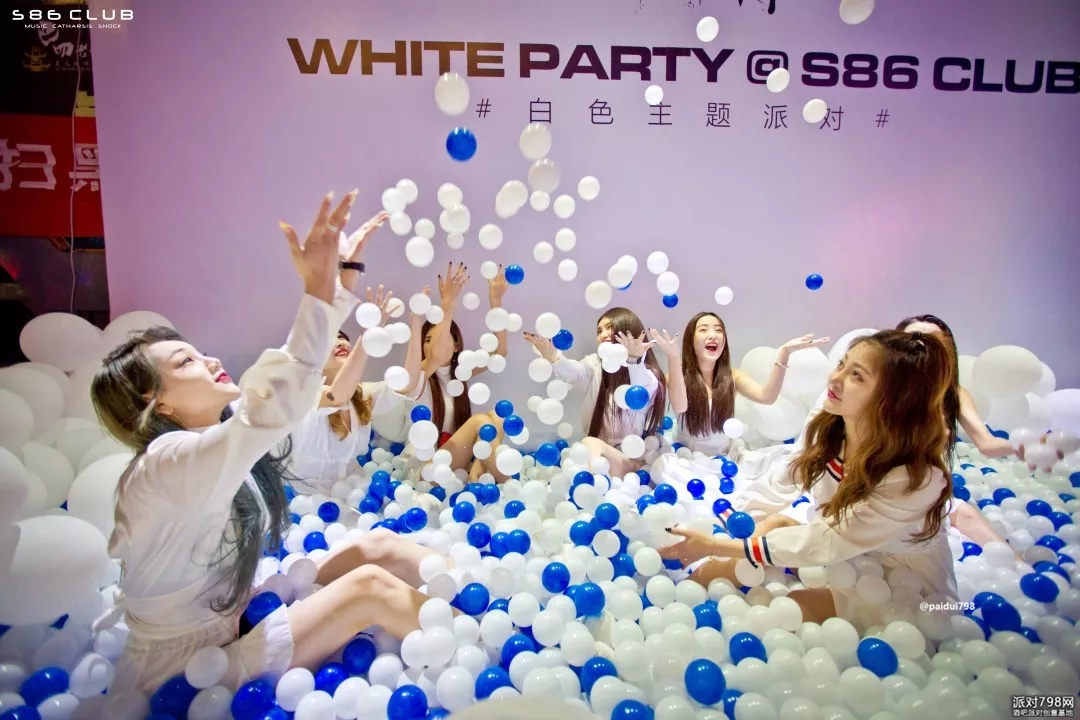 宁波S86酒吧 5/20情人节白色电音节主题派对 <WHITE PARTY>电音节 白色派对~~~