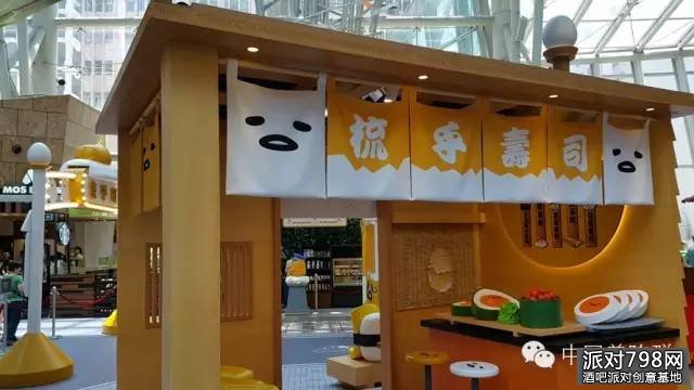 「梳乎蛋食堂」美陈展_萌爆香港！