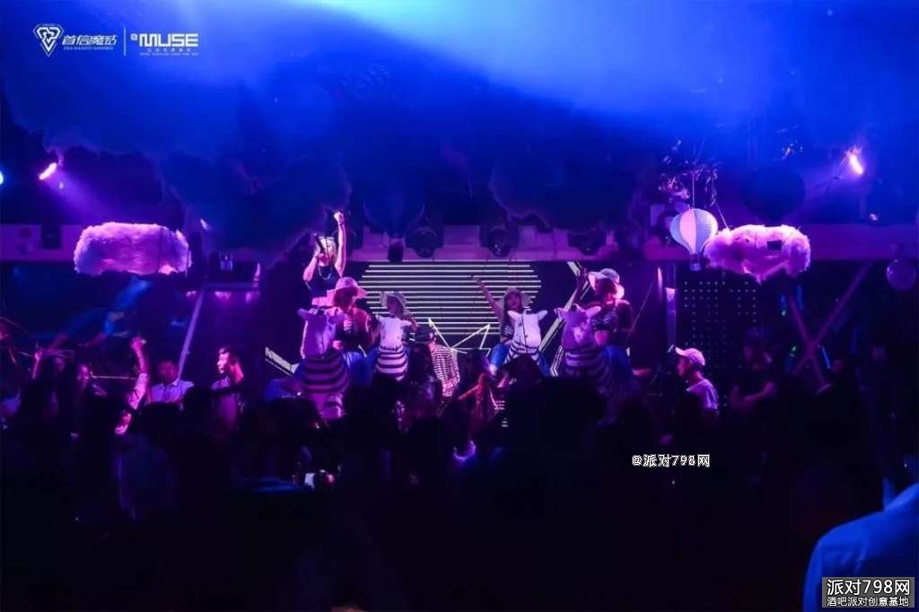SMUSECLUB《HEI BYE PARTY》Hei~很高兴遇见你，和孤独Say Good”